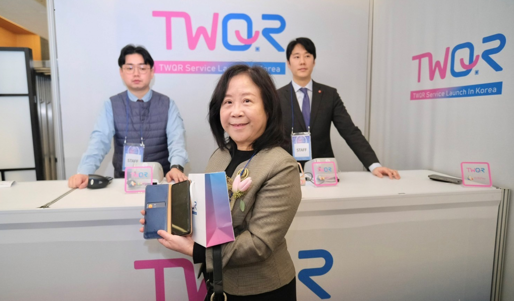 TWQR跨足韓國　臺灣土地地銀行祭出15％現金回饋