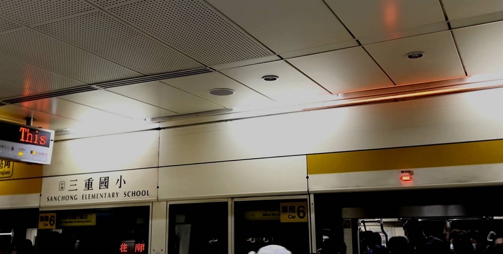 Taipei Metro light strip colors represent crowdedness levels