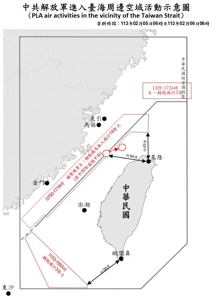 Taiwan tracks 25 Chinese military aircraft, 6 naval ships