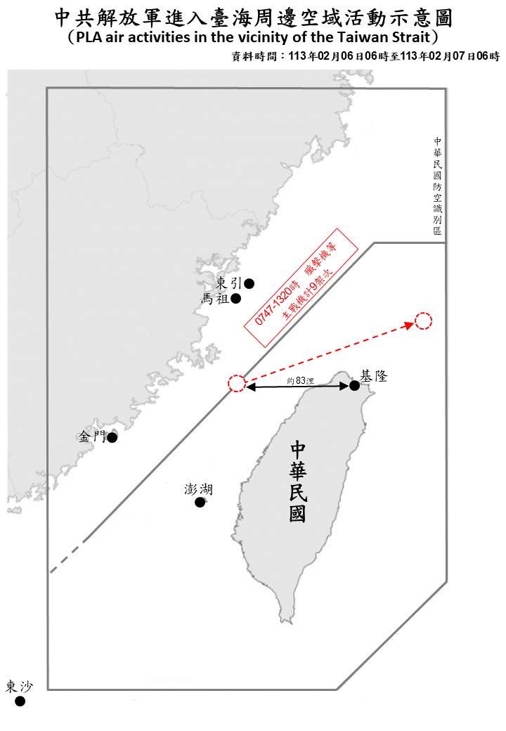 Taiwan tracks 9 Chinese military aircraft, 5 naval ships