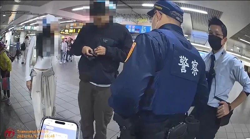 8 skateboarders fined NT$66,000 for damaging Taipei MRT